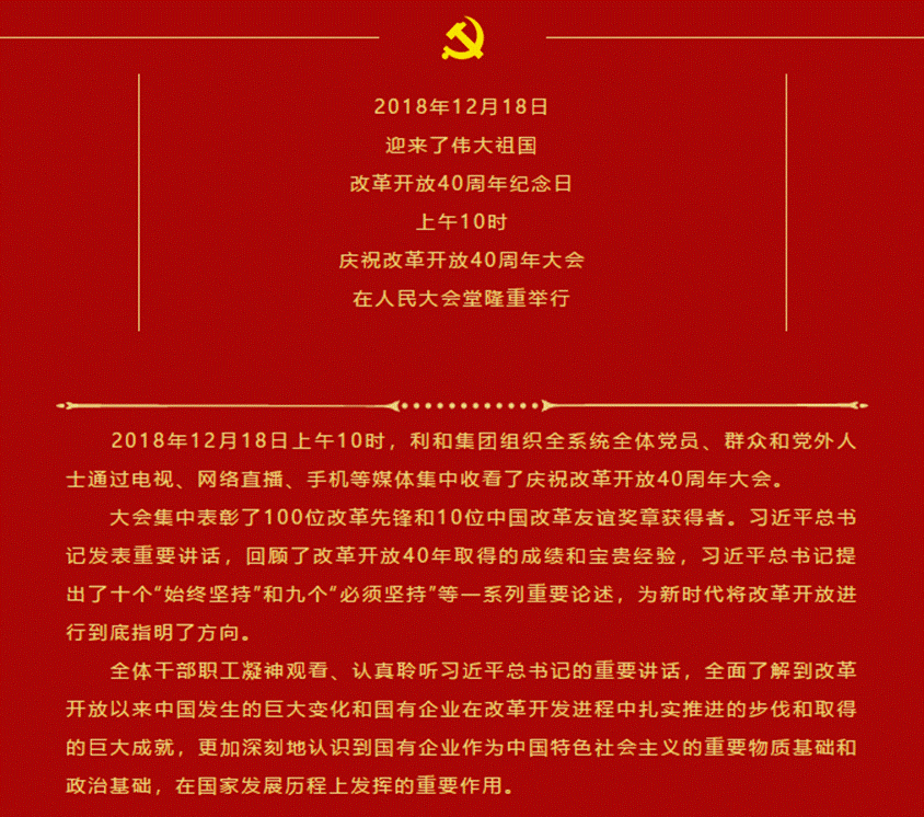 1552554312806163.png